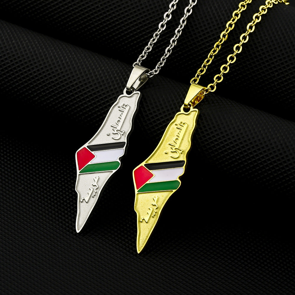 Stainless Steel Israel And Palestine Map Necklace