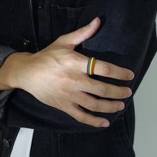 Anillo Unisex Arcoíris del Orgullo Cycolinks