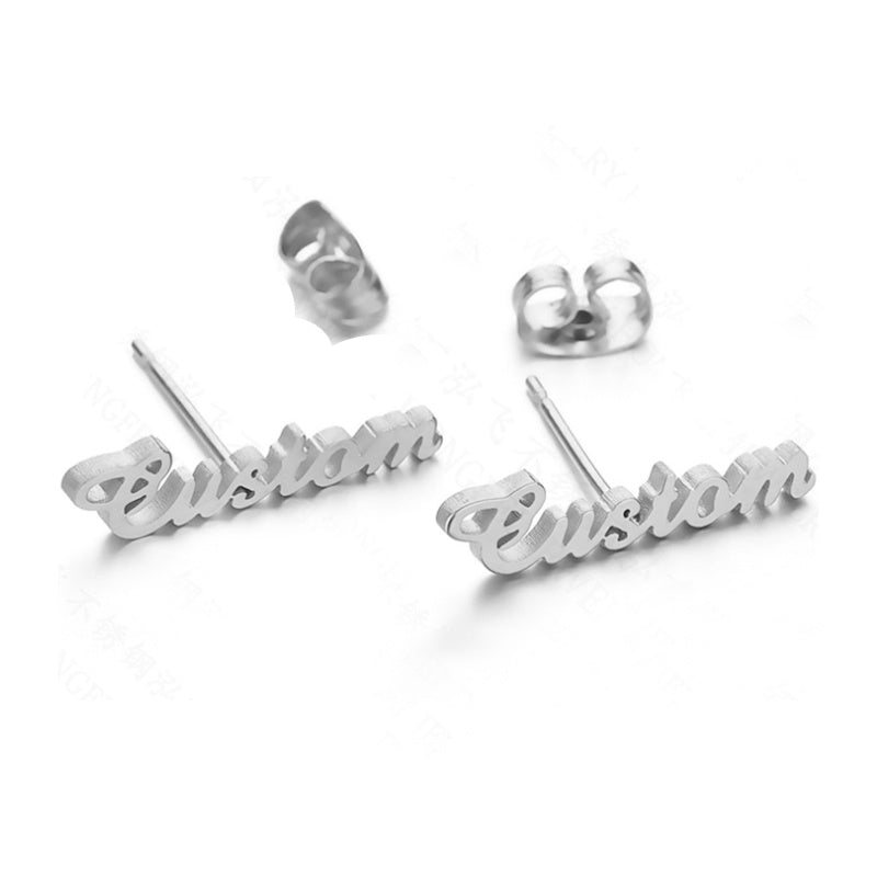 Personalizar collar, anillo, pendientes