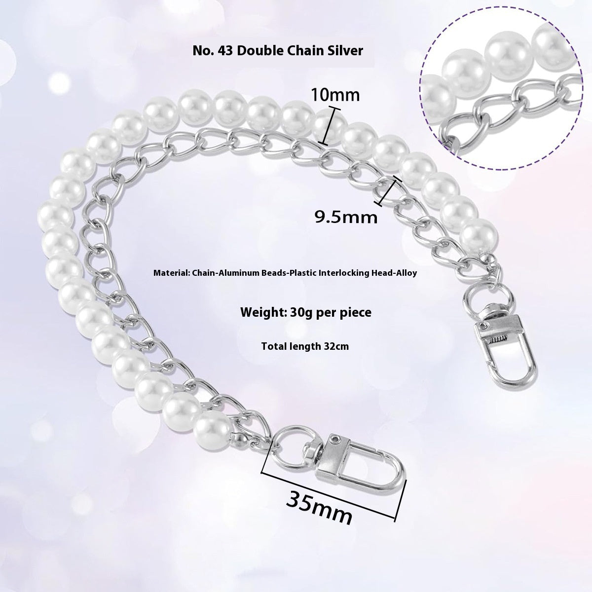 Cordón antipérdida para teléfono móvil, vaso de agua, cadena doble de perlas portátil, cadena decorativa para bolso