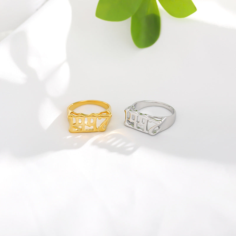 Digitaler antiker Ring Schmuck für Damen und Herren