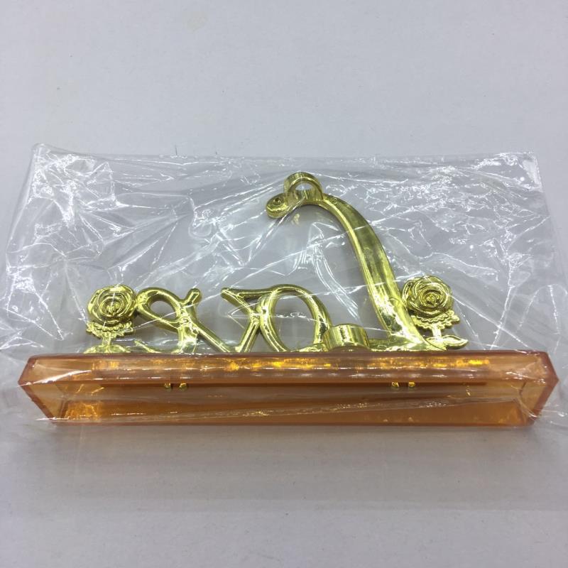 Goldrosen-Geschenk