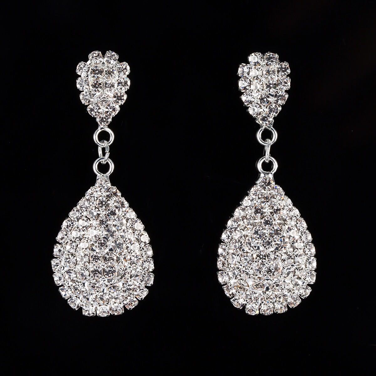 Elegantes Luxus-Brautset mit vollem Diamantbesatz