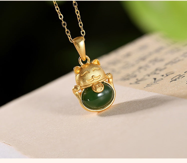 Glückskatze Hetian Jade Altes Gold Anhänger Weibliche Nische