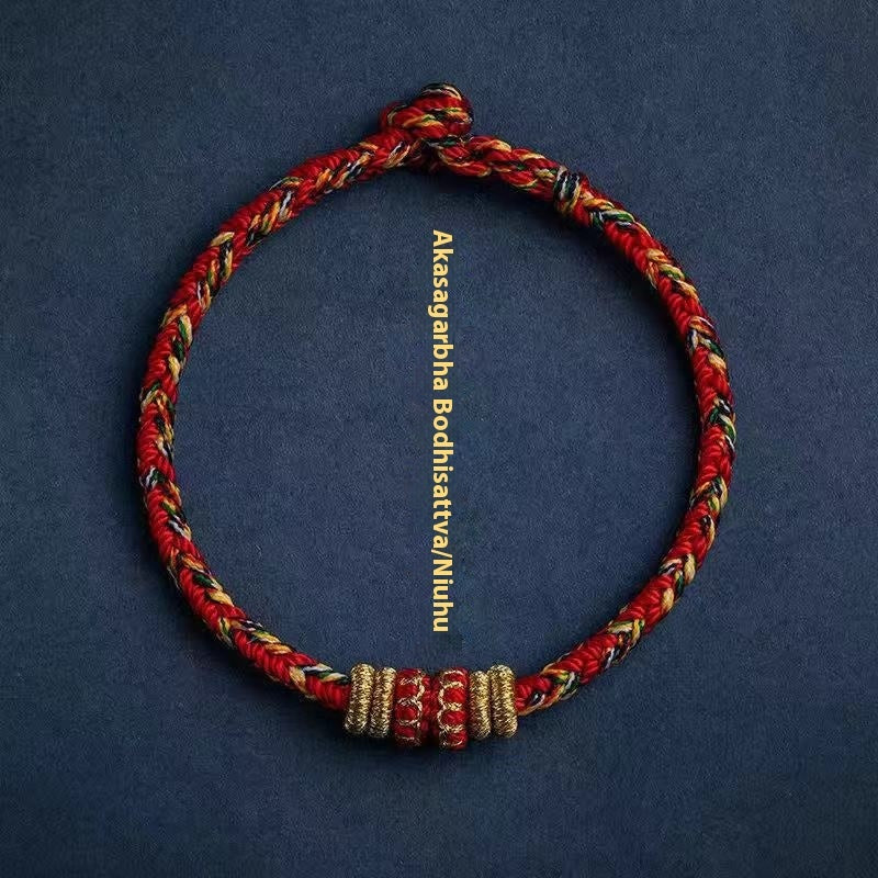 Zodiac Guardian This Animal Year Red Rope