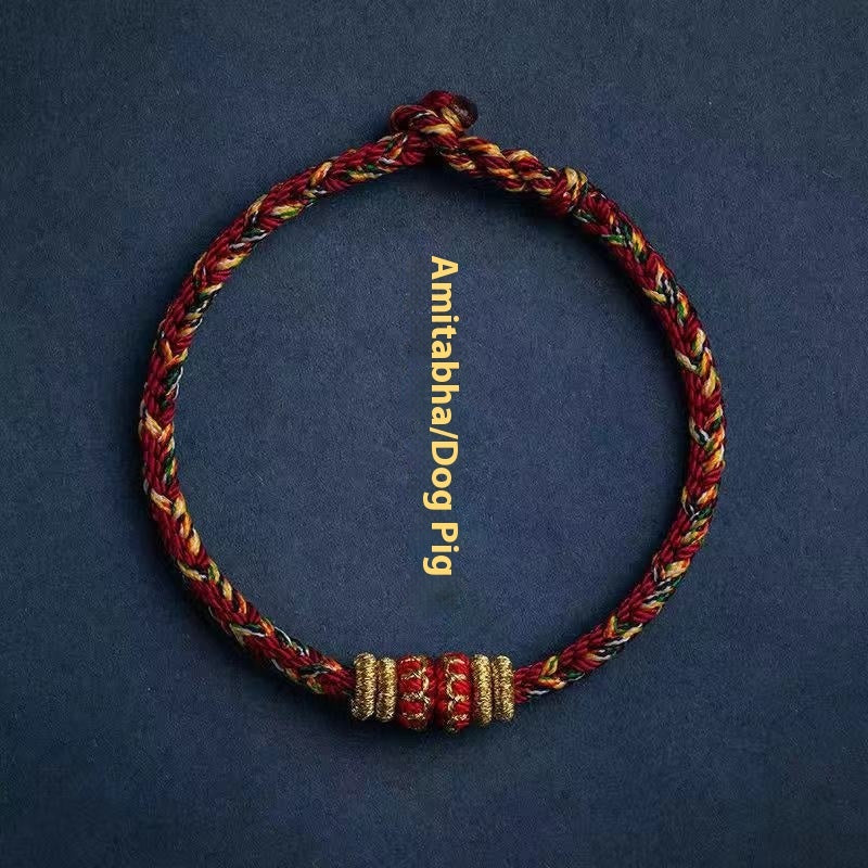 Zodiac Guardian This Animal Year Red Rope