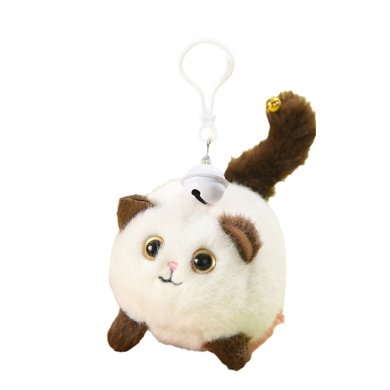 Llavero Gato Cola Moviéndose Cerdo Xiaofei Peluche