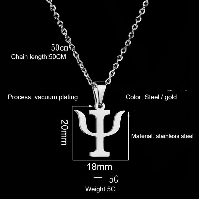 Simple Versatile Necklace Psychology PSI Symbol