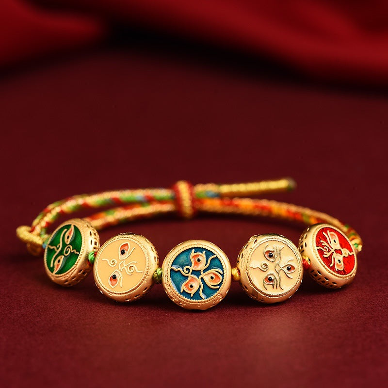 Tibetan Woven Five Gods Of Wealth Carrying Strap