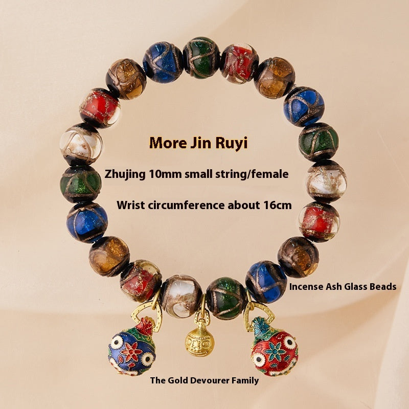 Fragrant Gray Glaze Cinnabar Swallowing Gold Beast Bracelet