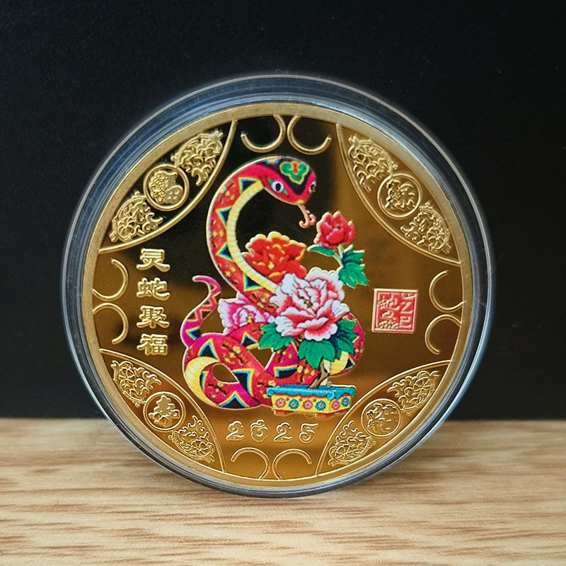 Snake Year Commemorative Medal Color Gold Plated Silver Plated