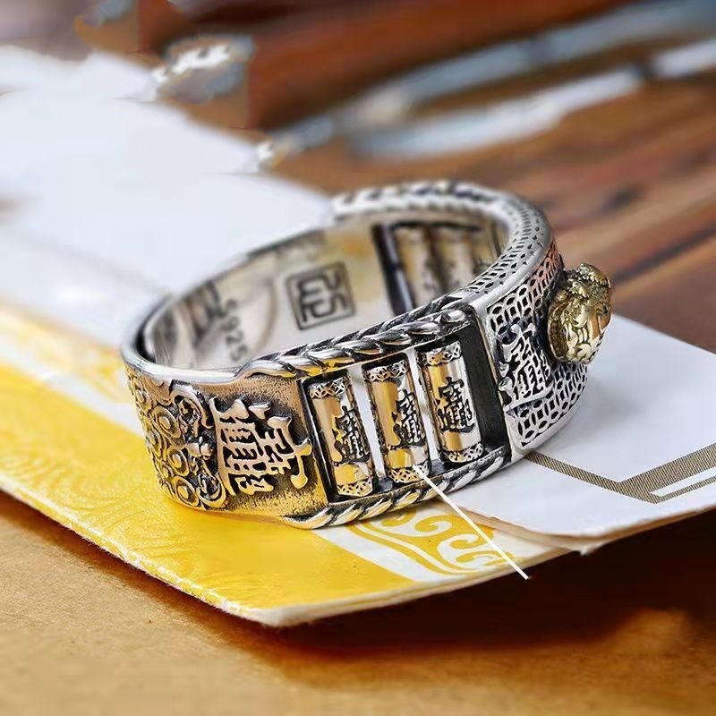 Anillos de pareja para hombre y mujer con personalidad