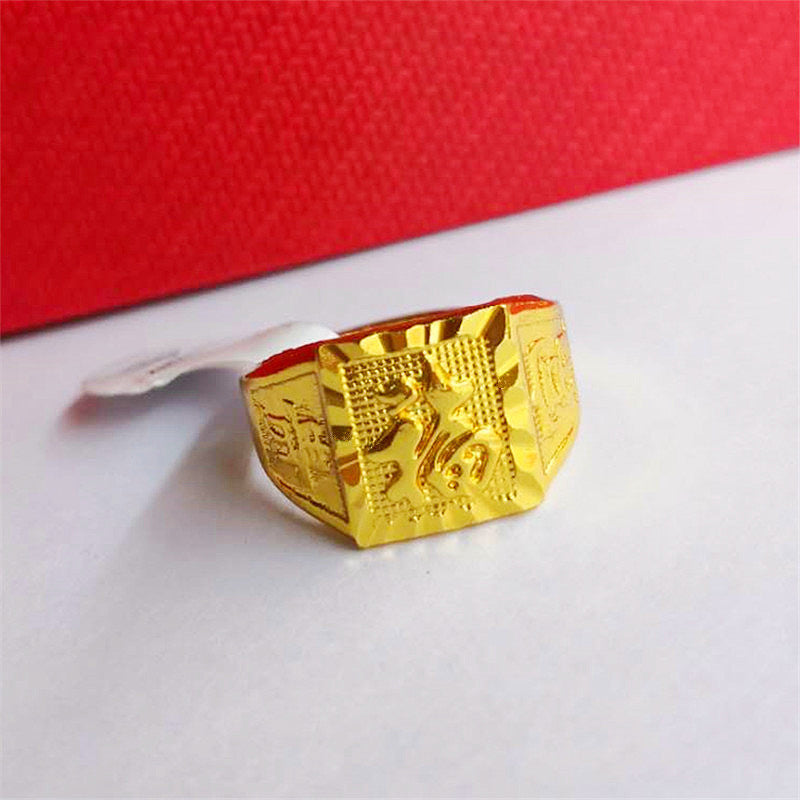 Quadratischer Herrenring