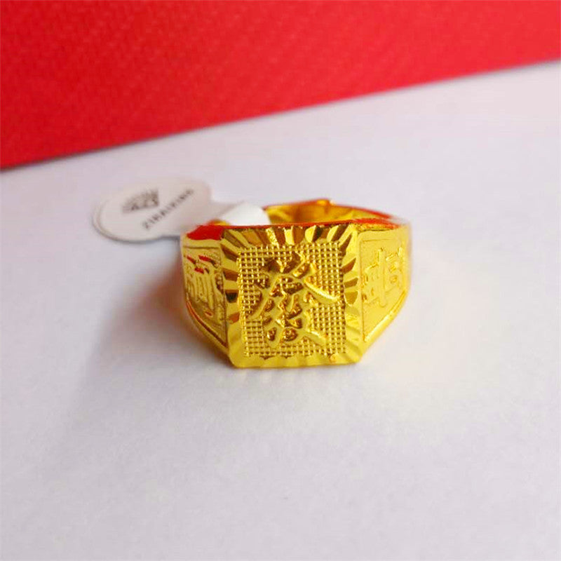 Quadratischer Herrenring