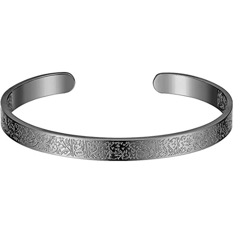 Edelstahl Arabische Scheiben Halskette Armband