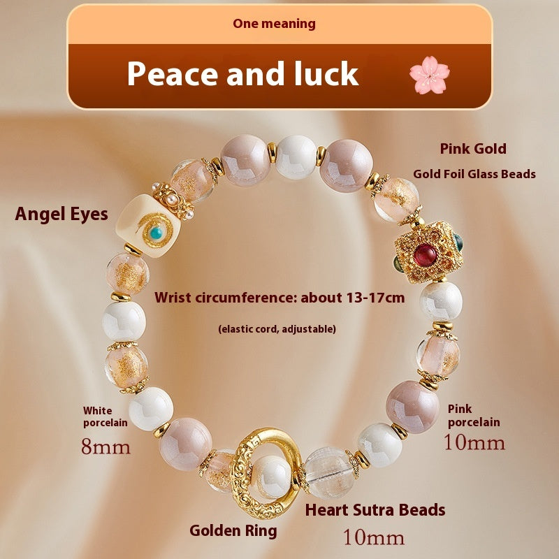 Fragrant Gray Glaze Cinnabar Swallowing Gold Beast Bracelet