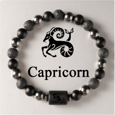 Twelve Constellation Couple Bracelet Tigereye Handmade Bracelet Shooter