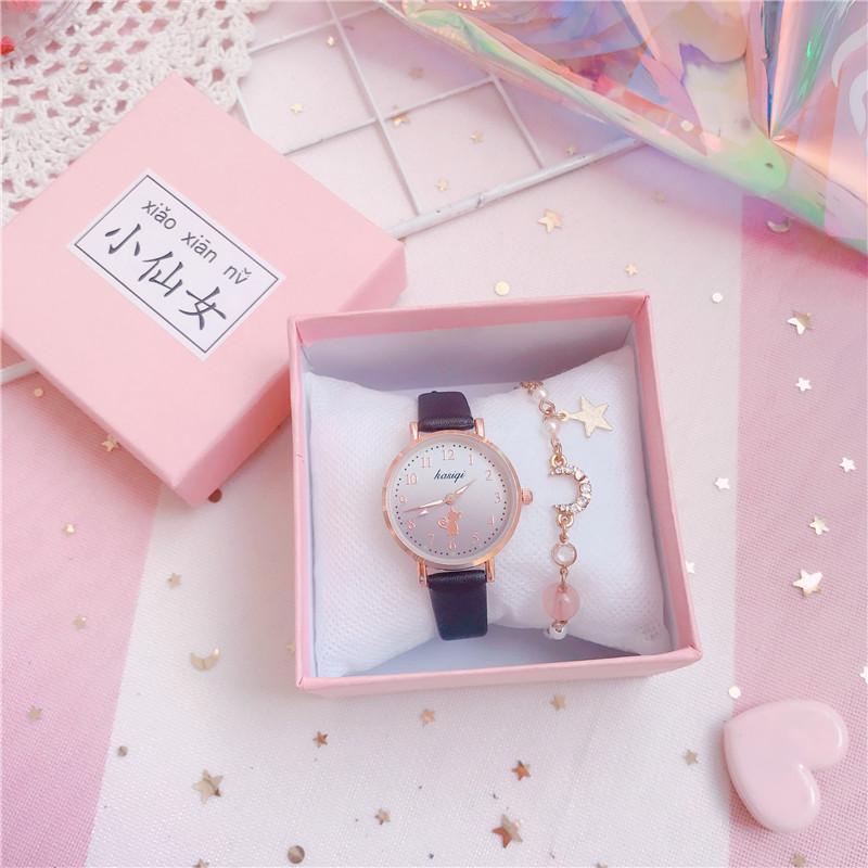 Reloj infantil de temperamento sencillo, estilo universitario, bosque salvaje