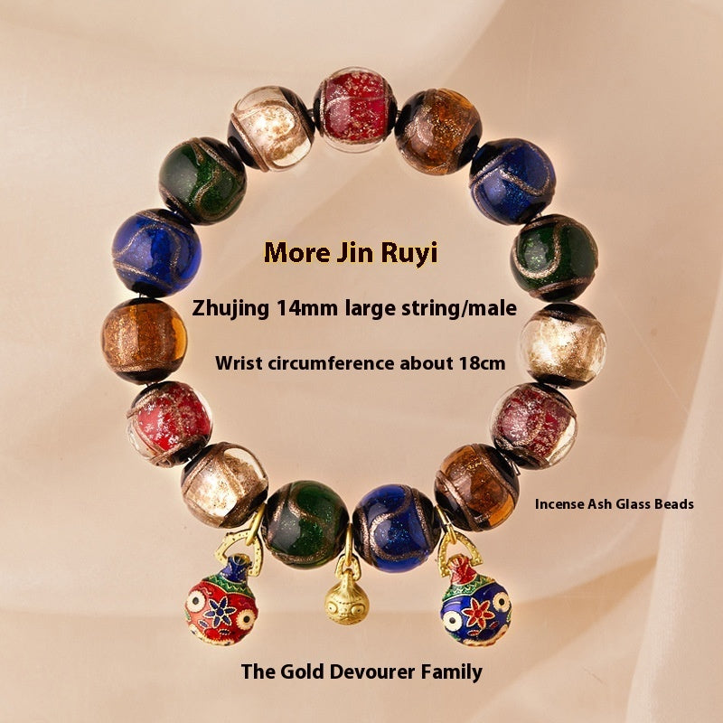 Fragrant Gray Glaze Cinnabar Swallowing Gold Beast Bracelet