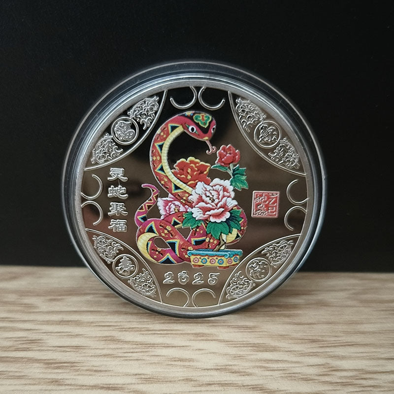 Snake Year Commemorative Medal Color Gold Plated Silver Plated