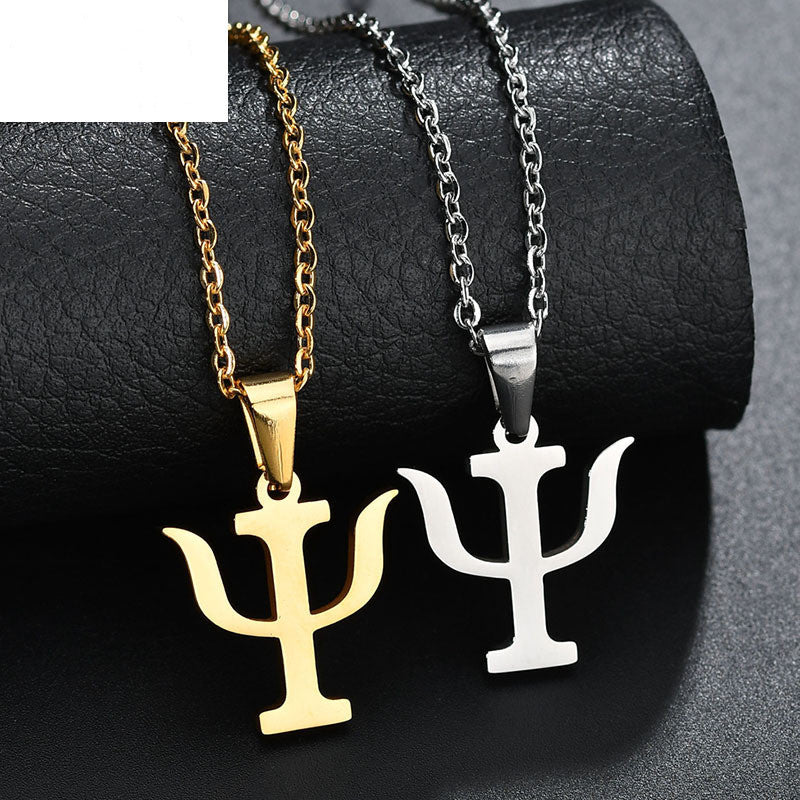 Simple Versatile Necklace Psychology PSI Symbol