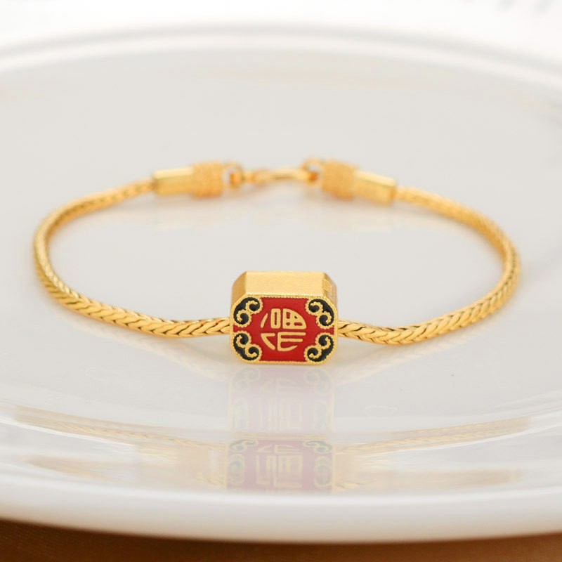 Pulsera de Cobre Puro Dorado Antiguo de Oro Aluvial con Cuentas de la Suerte y Tarjeta de Bendición