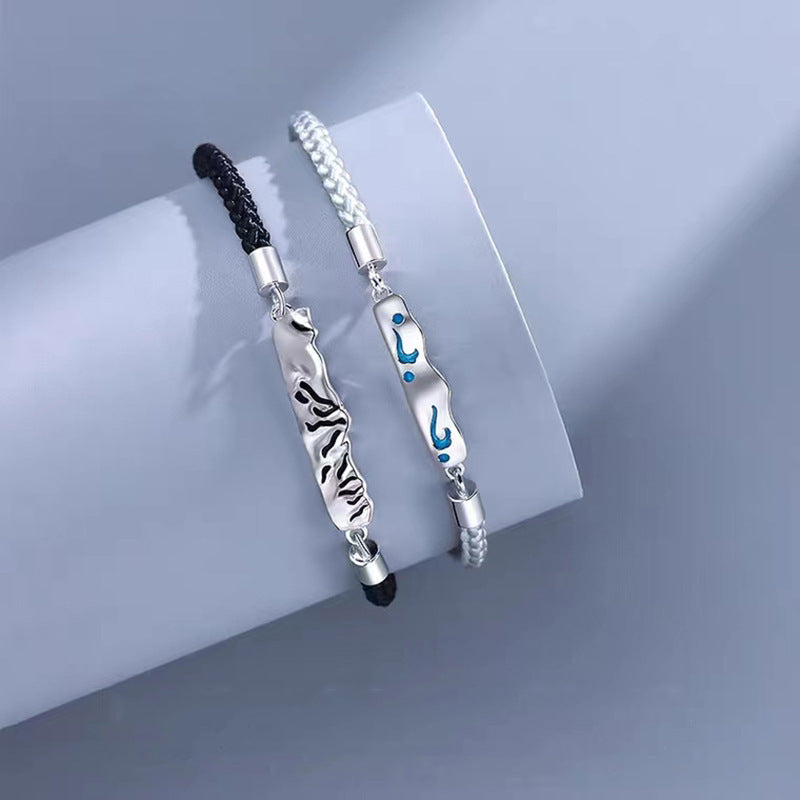 Shan Wufeng Pärchenarmbänder für Damen und Herren