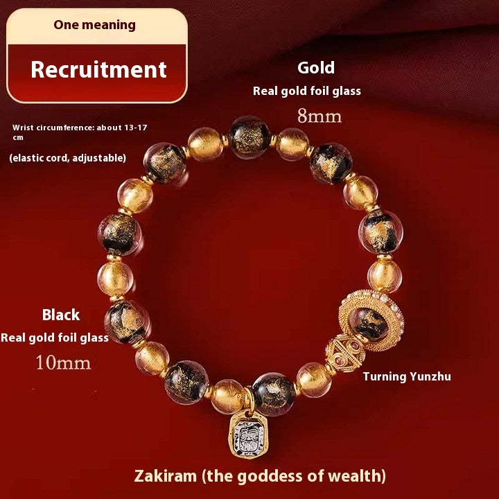 Fragrant Gray Glaze Cinnabar Swallowing Gold Beast Bracelet