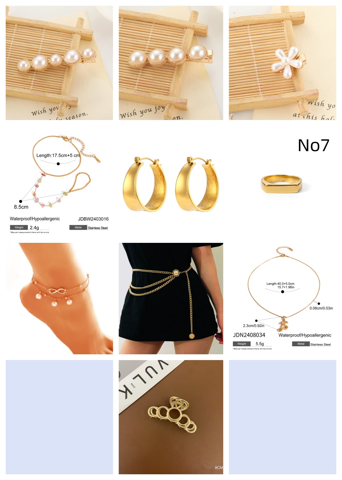 Chain multi-layer waist chain