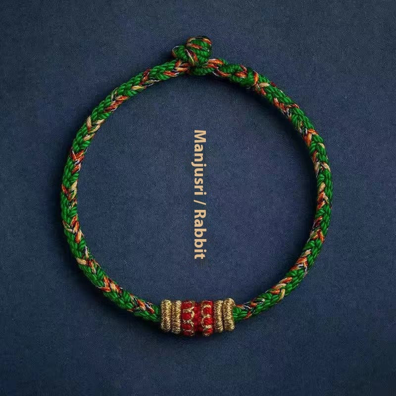 Zodiac Guardian This Animal Year Red Rope