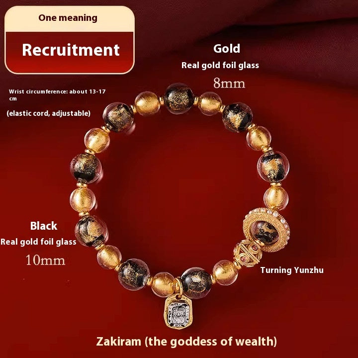 Fragrant Gray Glaze Cinnabar Swallowing Gold Beast Bracelet