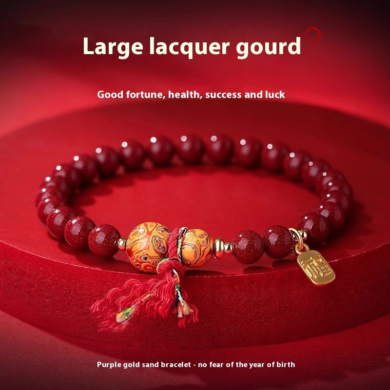 Year Of Birth Big Paint Beads Fu Lu Bracelet