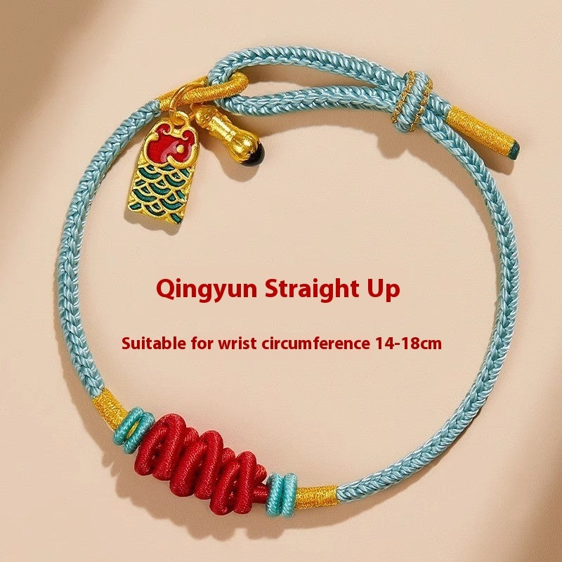 Golden List Title Wenchang Knot Carrying Strap
