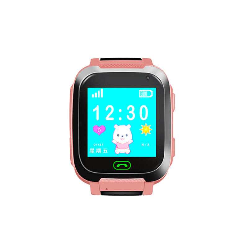 R2 Smartwatch Multifunktionale wasserdichte Kinderuhr