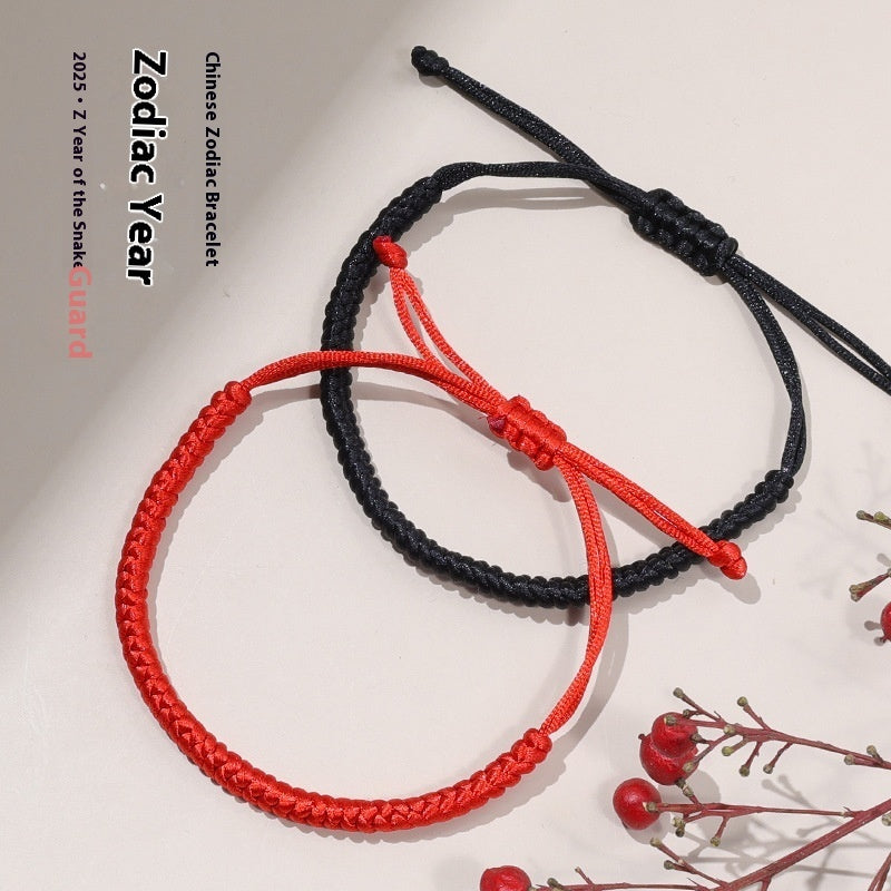 Solid Color Dorje Knot Red Rope Hand-woven Adjustable Length