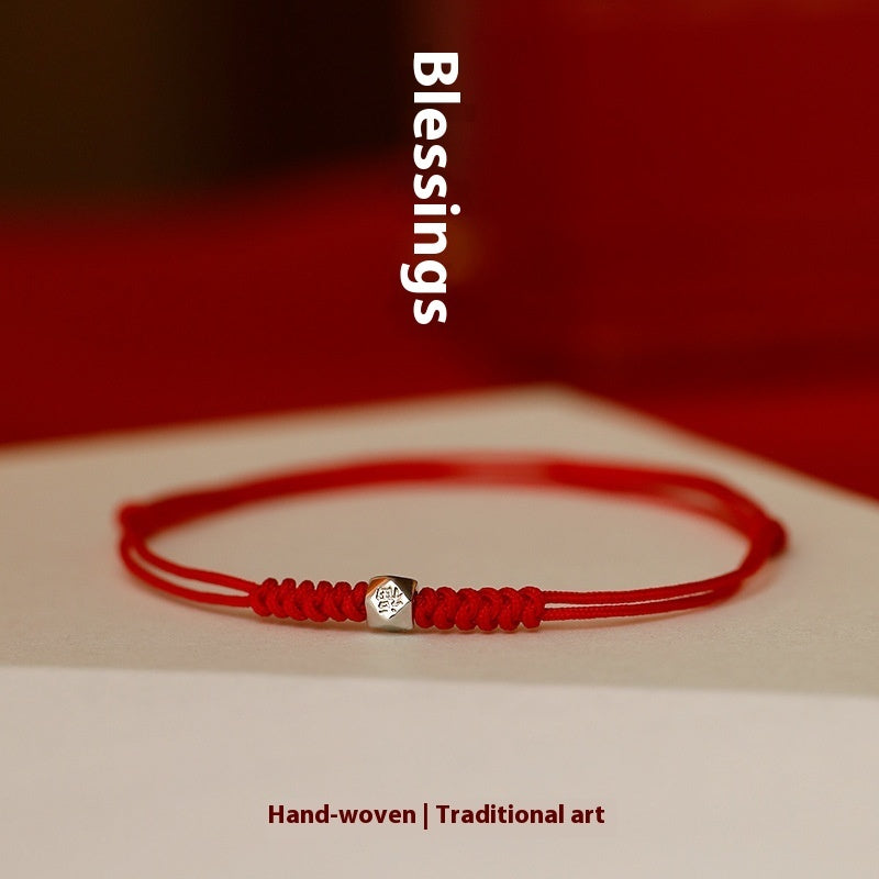 Fu Character Vintage S925 Woven Bracelet