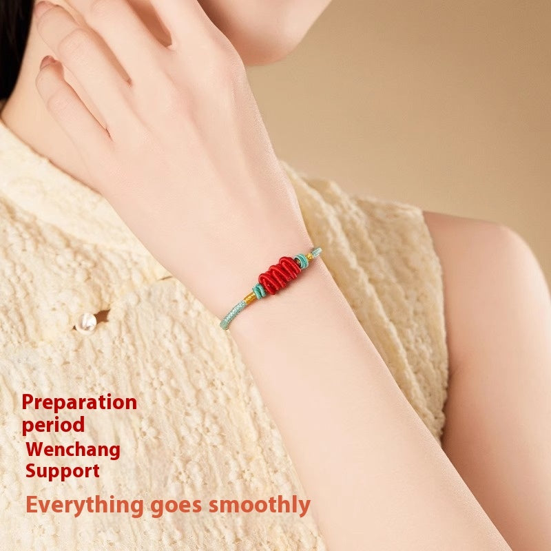 Golden List Title Wenchang Knot Carrying Strap
