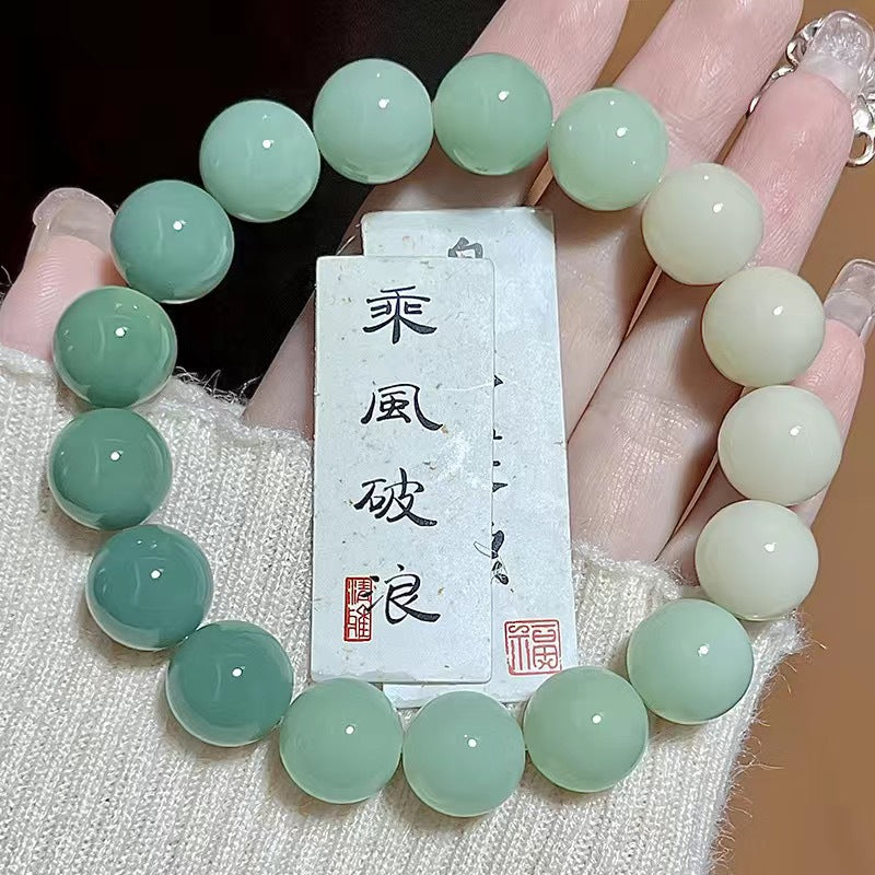 Natural Bodhi Bead Bracelet Old Materials Crafts