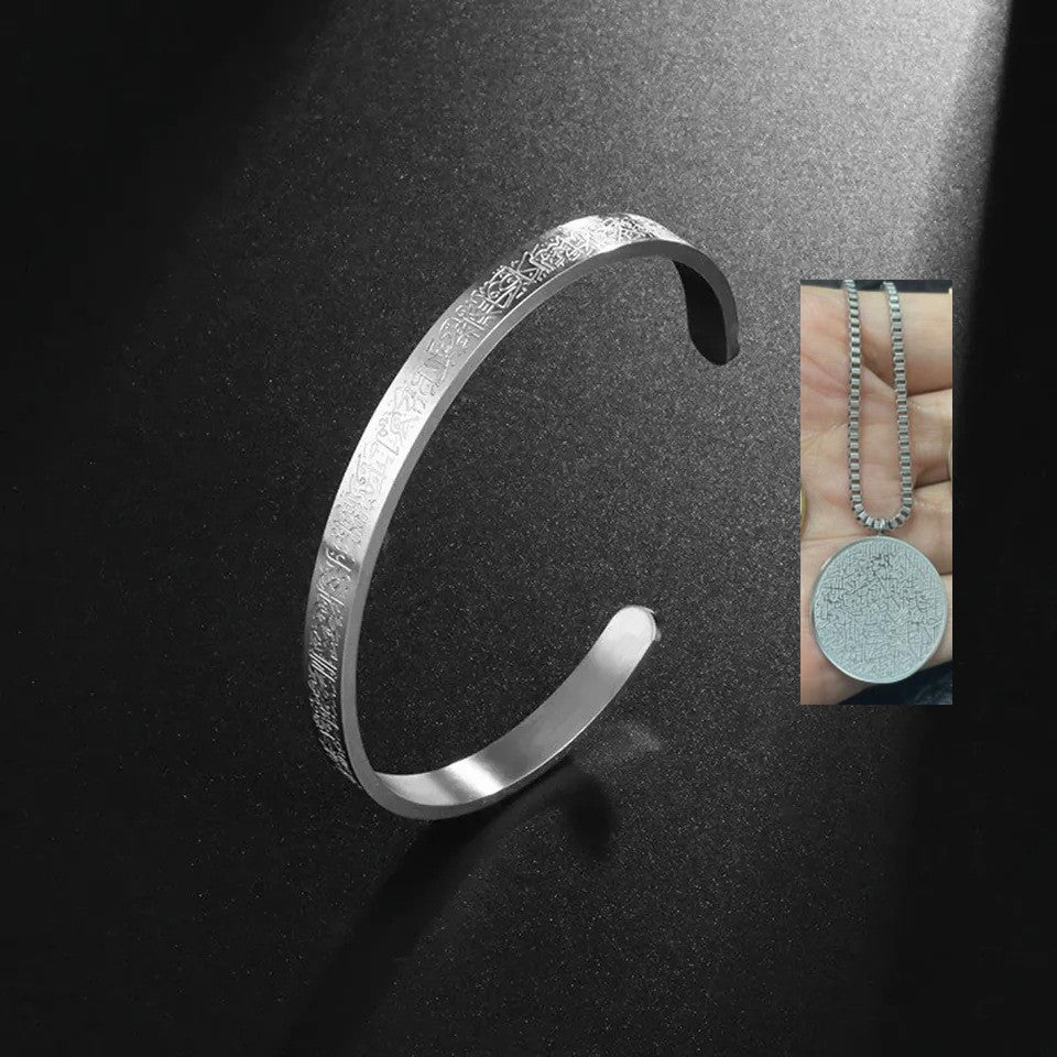 Edelstahl Arabische Scheiben Halskette Armband