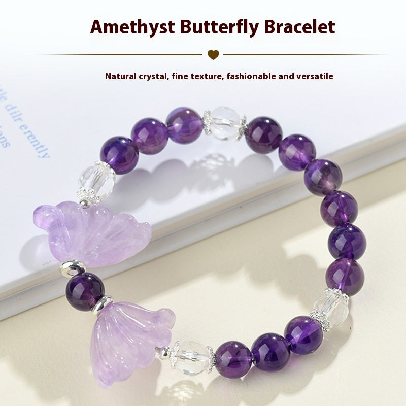 Natural Purple White Crystal Butterfly Wings Bracelet