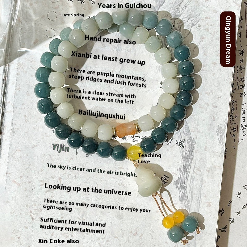 Cherry Powder Bodhi Bracelet Gradient Small Wine Barrel Double Circle