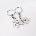 Alphabet Puzzle Keychain Alloy Small Pendant