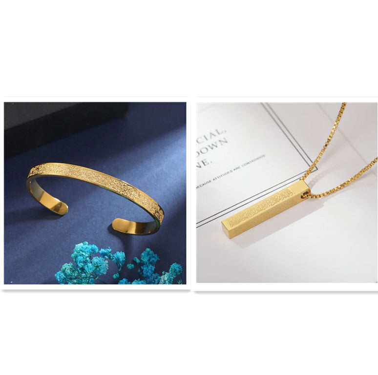 Edelstahl Arabische Scheiben Halskette Armband