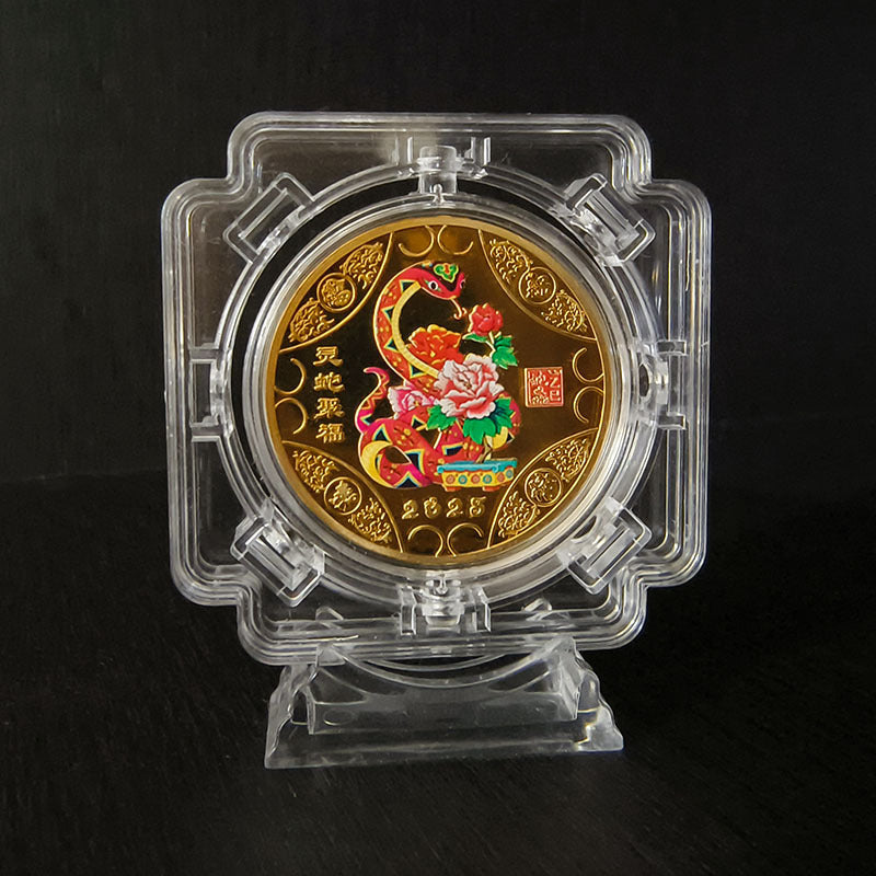 Snake Year Commemorative Medal Color Gold Plated Silver Plated
