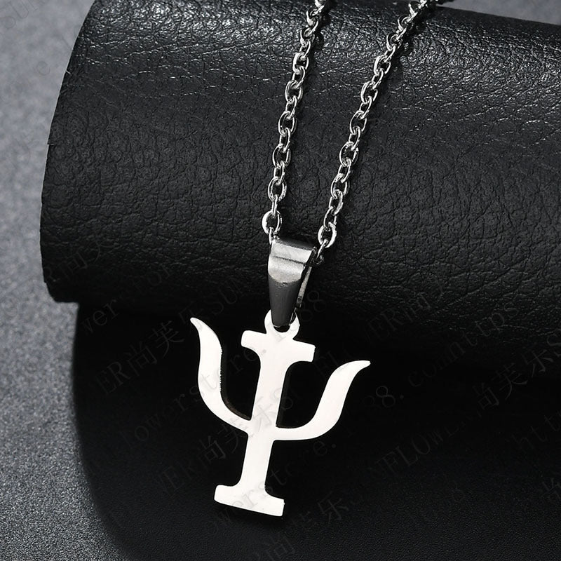 Simple Versatile Necklace Psychology PSI Symbol