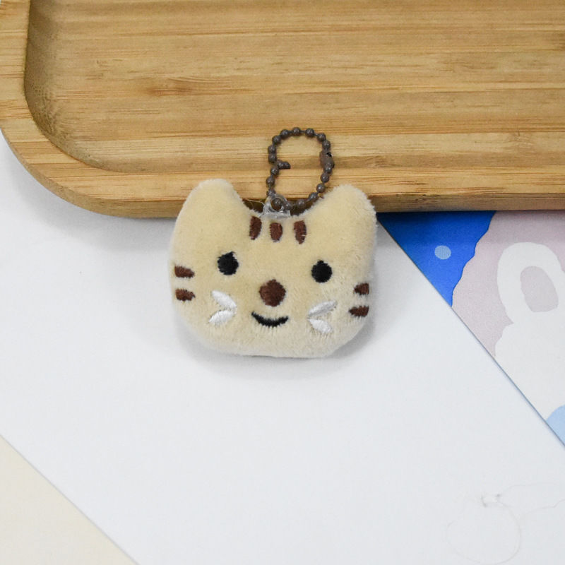 Llavero Gato Cola Moviéndose Cerdo Xiaofei Peluche