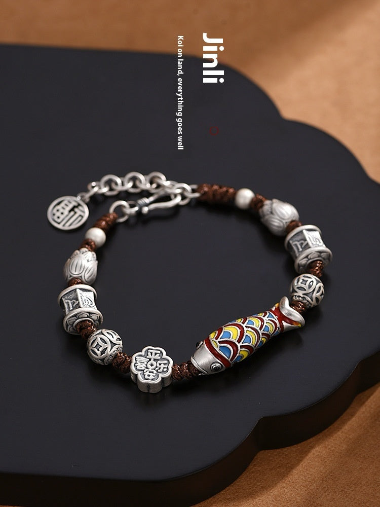 Shi Style Retro Ethnic Style Woven Ashore Carrying Strap