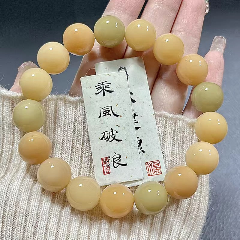 Natural Bodhi Bead Bracelet Old Materials Crafts