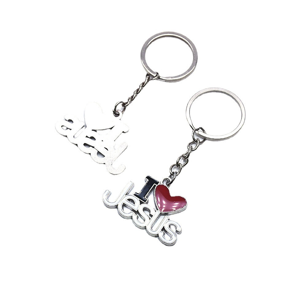 Llavero de anillo con colgante de plata envejecida "Love Cross"