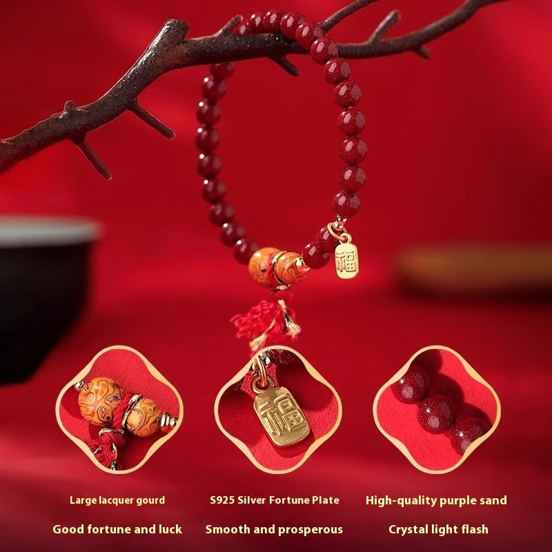 Year Of Birth Big Paint Beads Fu Lu Bracelet